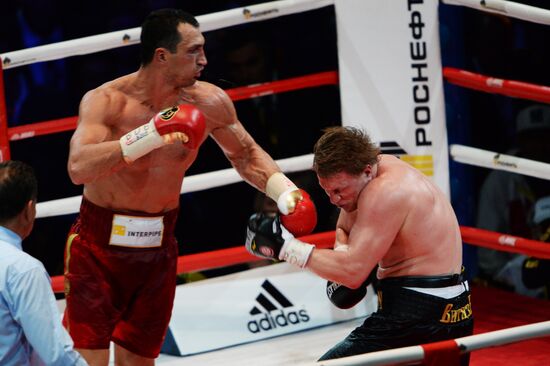 Boxing. Wladimir Klitschko vs. Alexander Povetkin