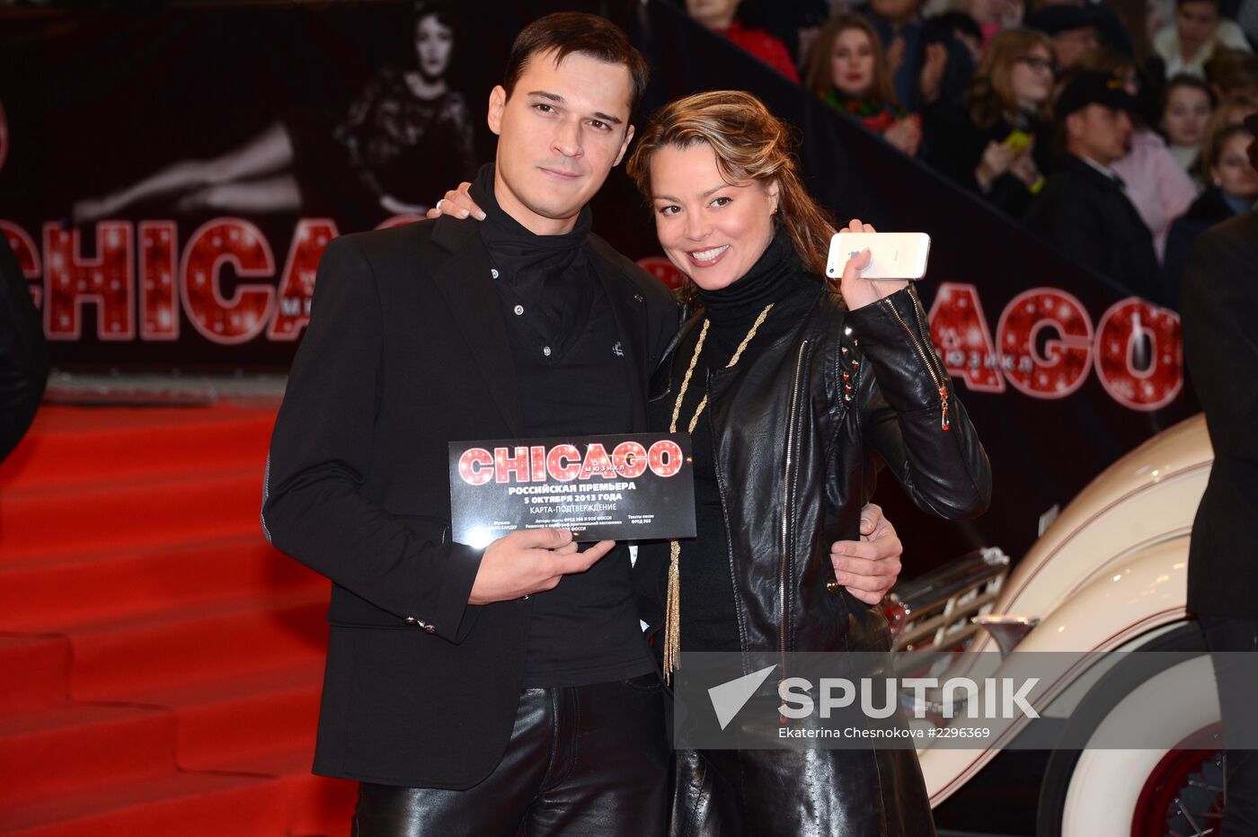 Premiere of musical Chicago
