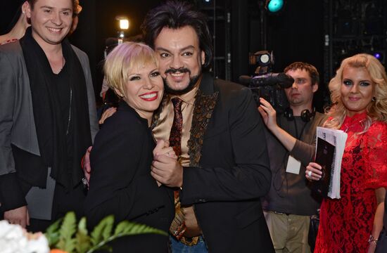 Premiere of musical Chicago
