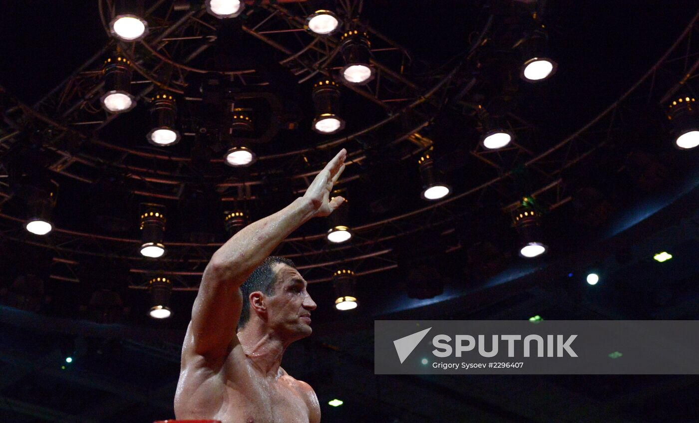 Boxing. Wladimir Klitschko vs. Alexander Povetkin