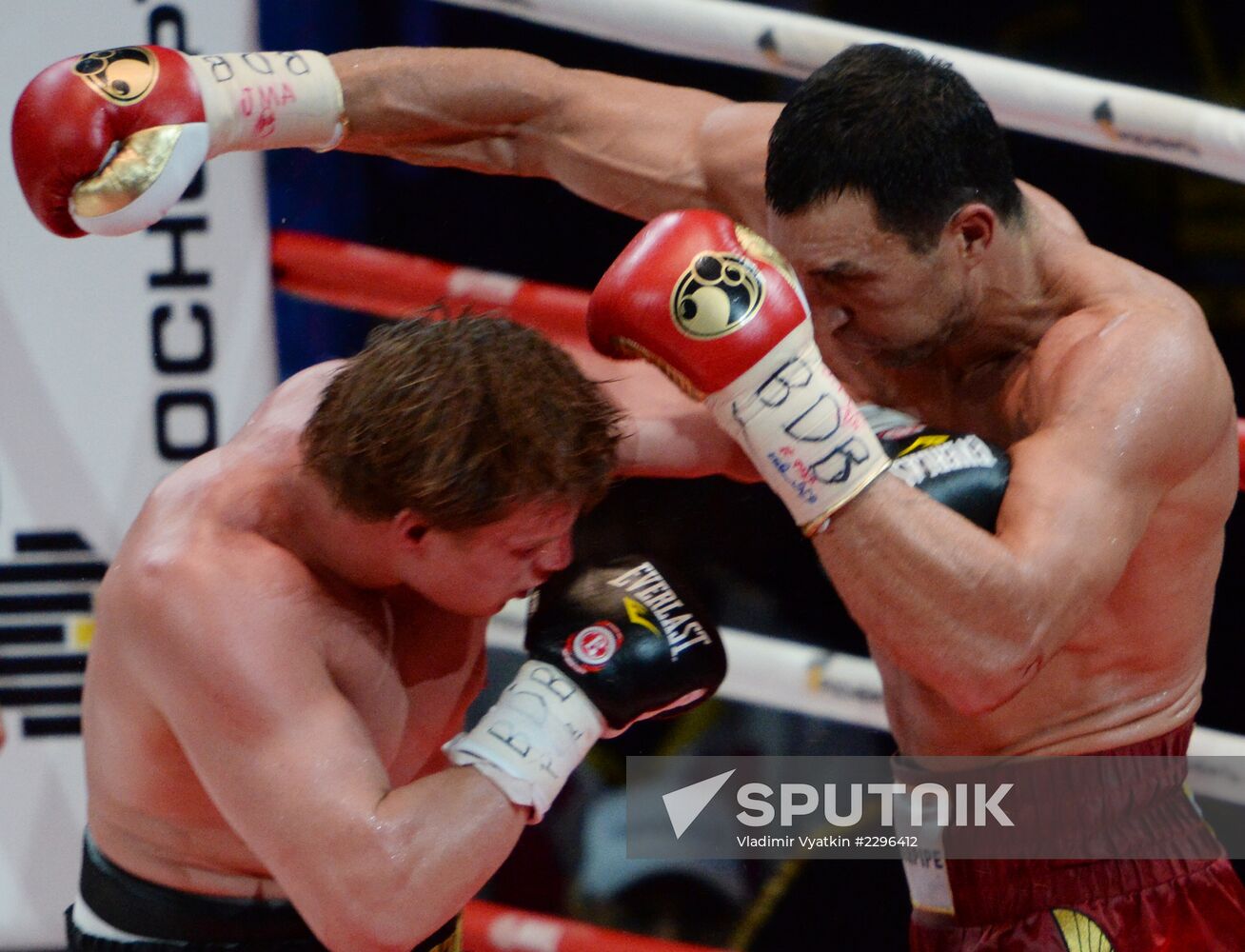 Boxing. Wladimir Klitschko vs. Alexander Povetkin