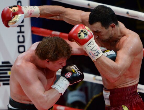 Boxing. Wladimir Klitschko vs. Alexander Povetkin