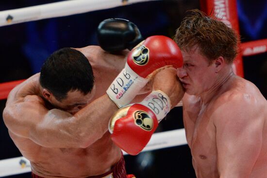 Boxing. Wladimir Klitschko vs. Alexander Povetkin