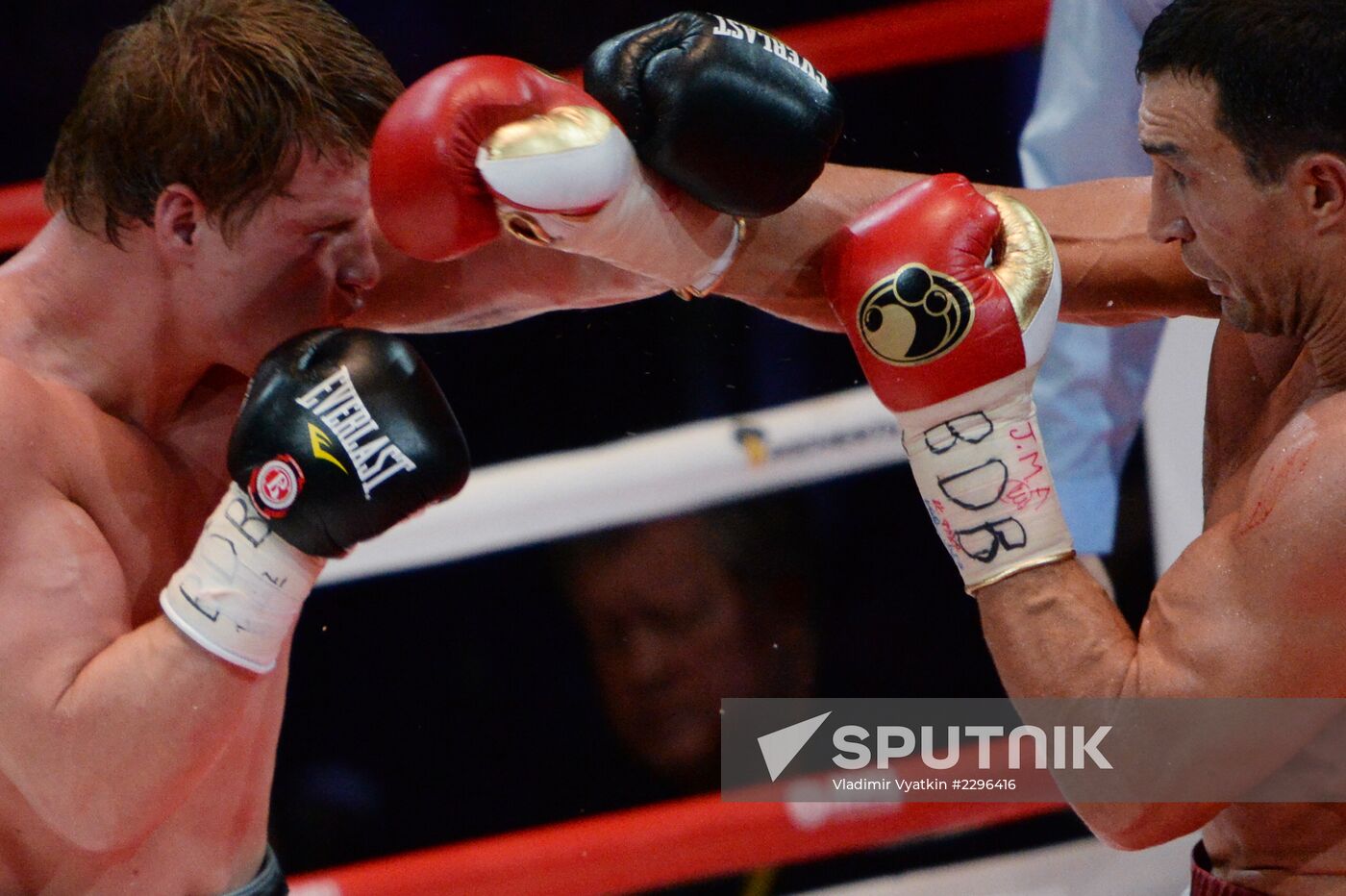 Boxing. Wladimir Klitschko vs. Alexander Povetkin