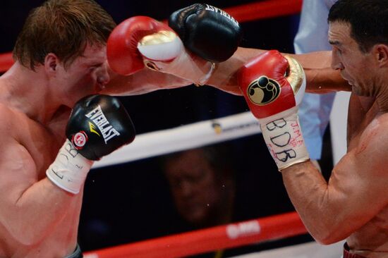 Boxing. Wladimir Klitschko vs. Alexander Povetkin