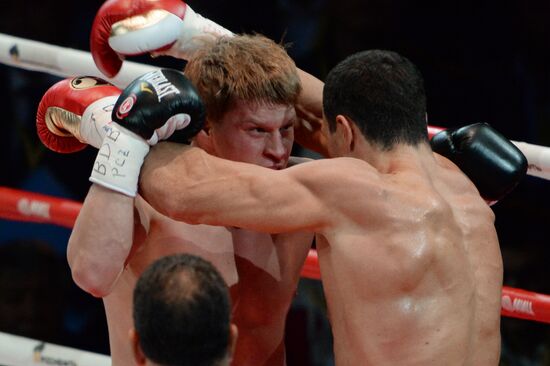 Boxing. Wladimir Klitschko vs. Alexander Povetkin