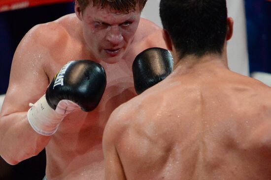 Boxing. Wladimir Klitschko vs. Alexander Povetkin