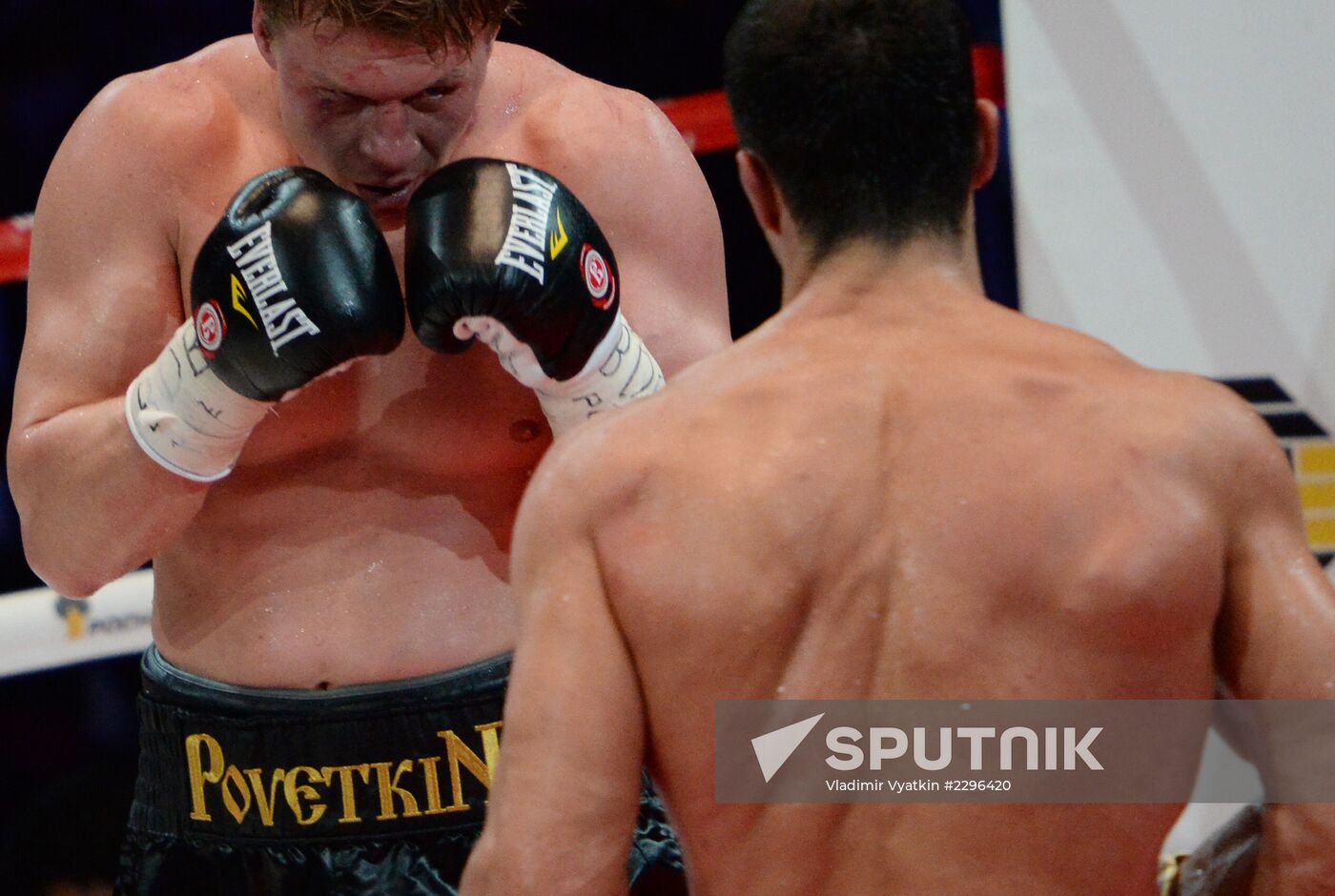 Boxing. Wladimir Klitschko vs. Alexander Povetkin