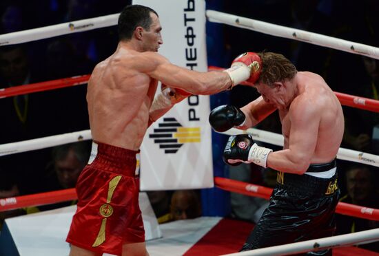 Boxing. Wladimir Klitschko vs. Alexander Povetkin