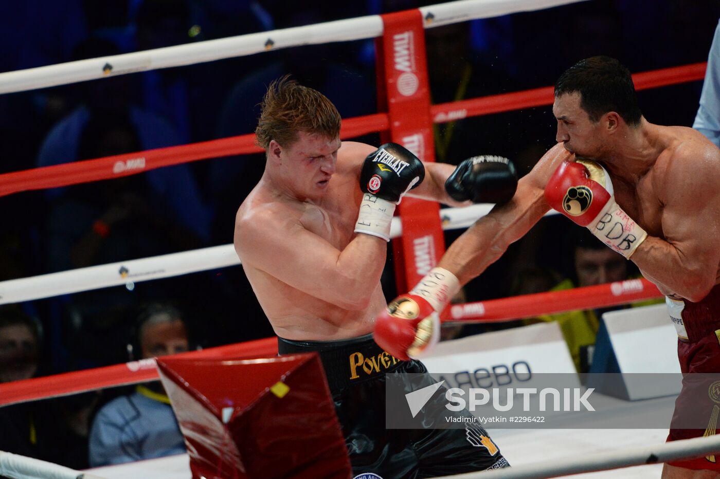 Boxing. Wladimir Klitschko vs. Alexander Povetkin