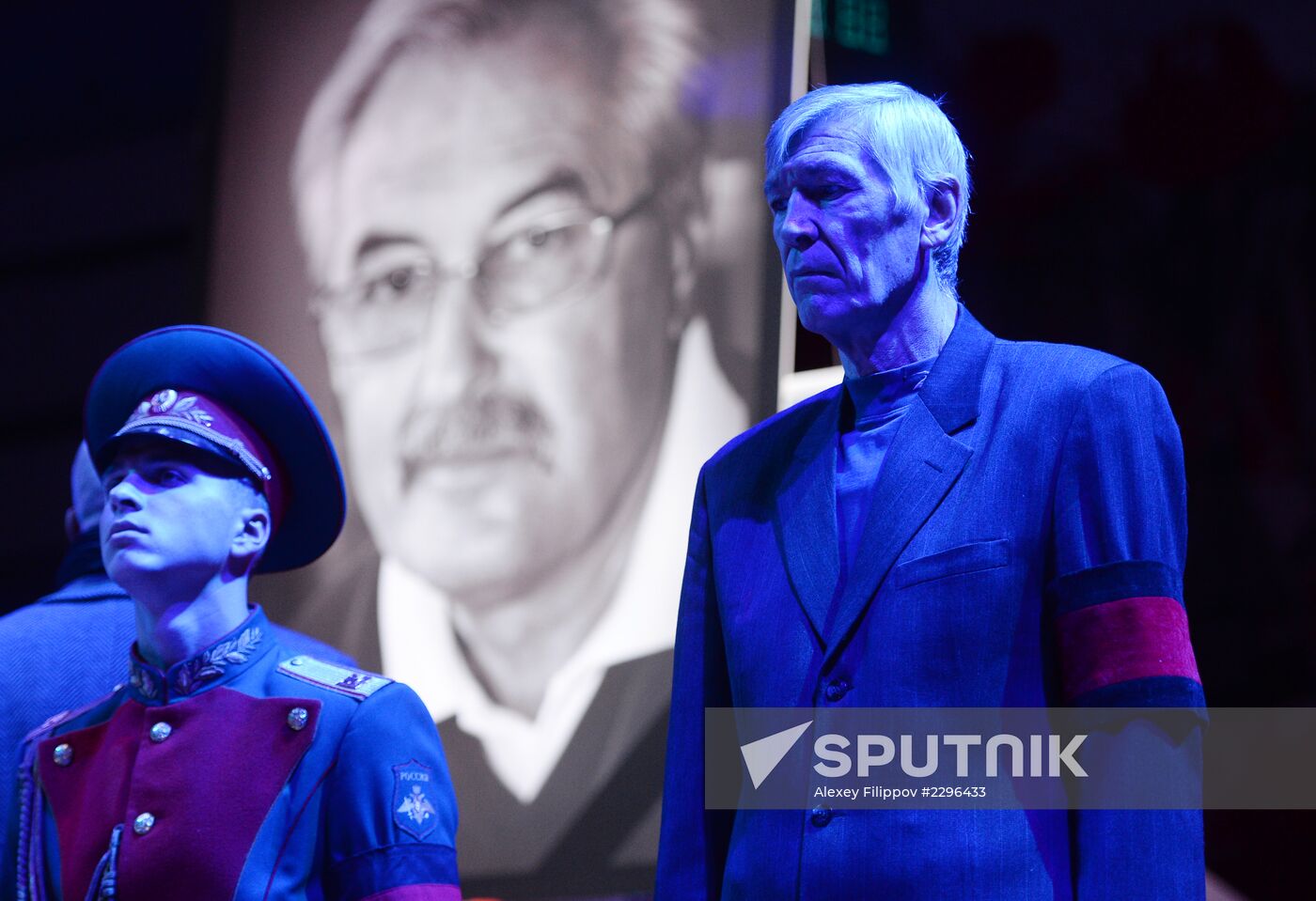 Funeral service for Soviet basketball player Sergey Belov