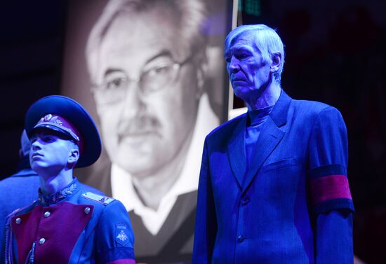 Funeral service for Soviet basketball player Sergey Belov