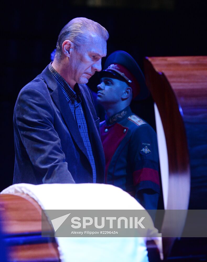 Funeral service for Soviet basketball player Sergey Belov