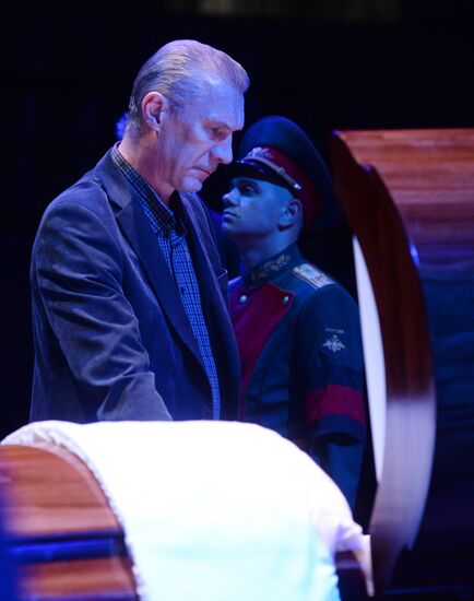 Funeral service for Soviet basketball player Sergey Belov