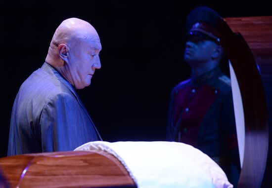 Funeral service for Soviet basketball player Sergey Belov