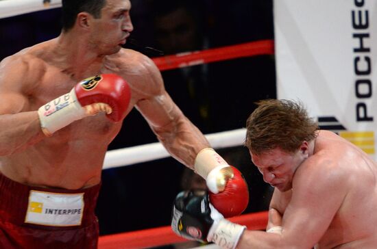 Boxing. Wladimir Klitschko vs. Alexander Povetkin