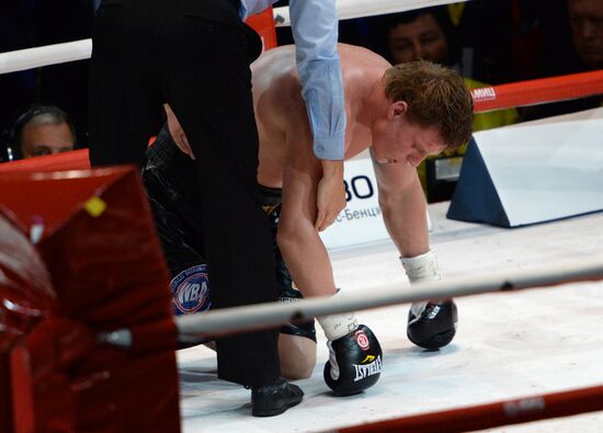Boxing. Wladimir Klitschko vs. Alexander Povetkin