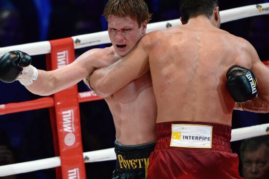 Boxing. Wladimir Klitschko vs. Alexander Povetkin