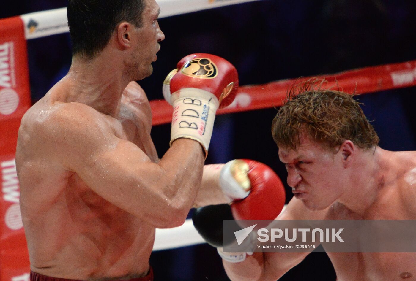 Boxing. Wladimir Klitschko vs. Alexander Povetkin