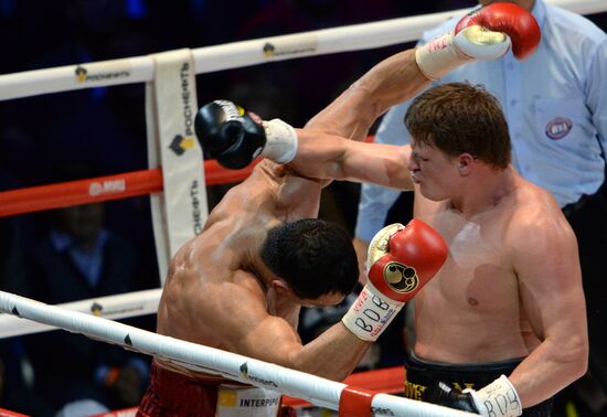 Boxing. Wladimir Klitschko vs. Alexander Povetkin