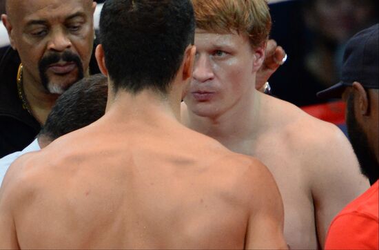 Boxing. Wladimir Klitschko vs. Alexander Povetkin