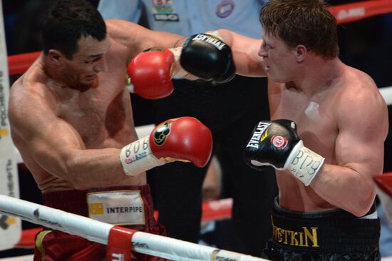Boxing. Wladimir Klitschko vs. Alexander Povetkin