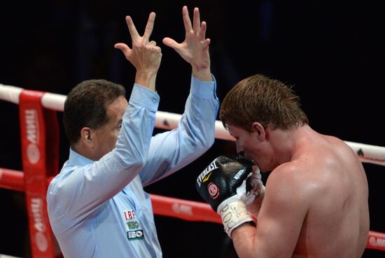 Boxing. Wladimir Klitschko vs. Alexander Povetkin