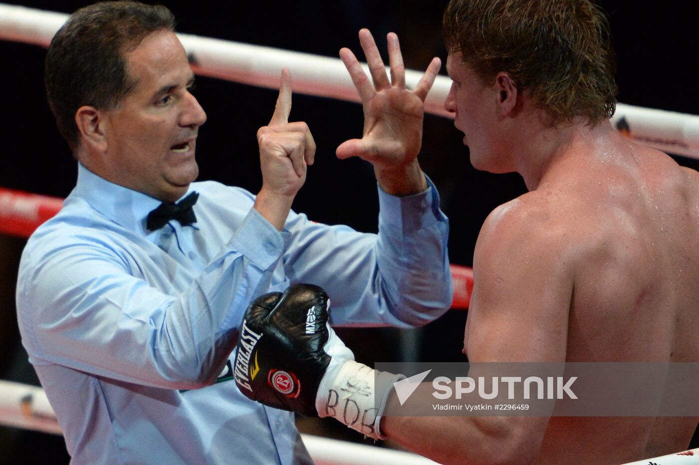 Boxing. Wladimir Klitschko vs. Alexander Povetkin