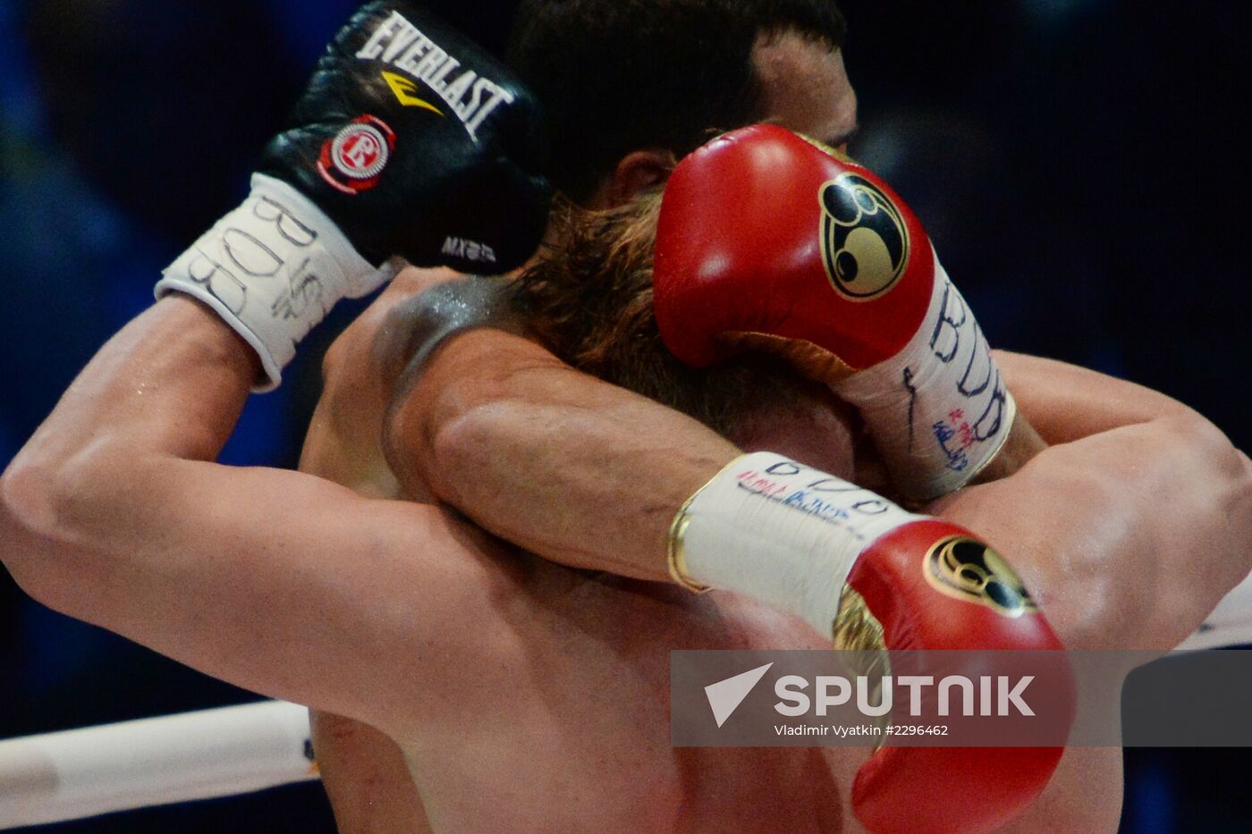 Boxing. Wladimir Klitschko vs. Alexander Povetkin
