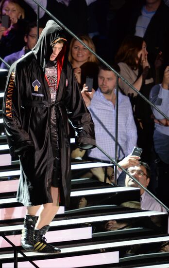 Boxing. Wladimir Klitschko vs. Alexander Povetkin