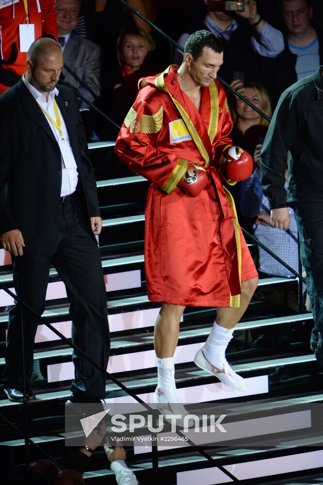 Boxing. Wladimir Klitschko vs. Alexander Povetkin