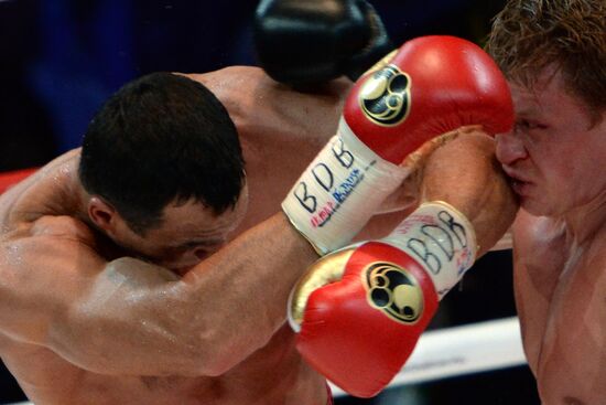 Boxing. Wladimir Klitschko vs. Alexander Povetkin