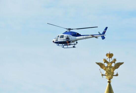 Start of Sochi 2014 Olympic torch relay