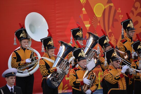 Start of Sochi 2014 Olympic torch relay