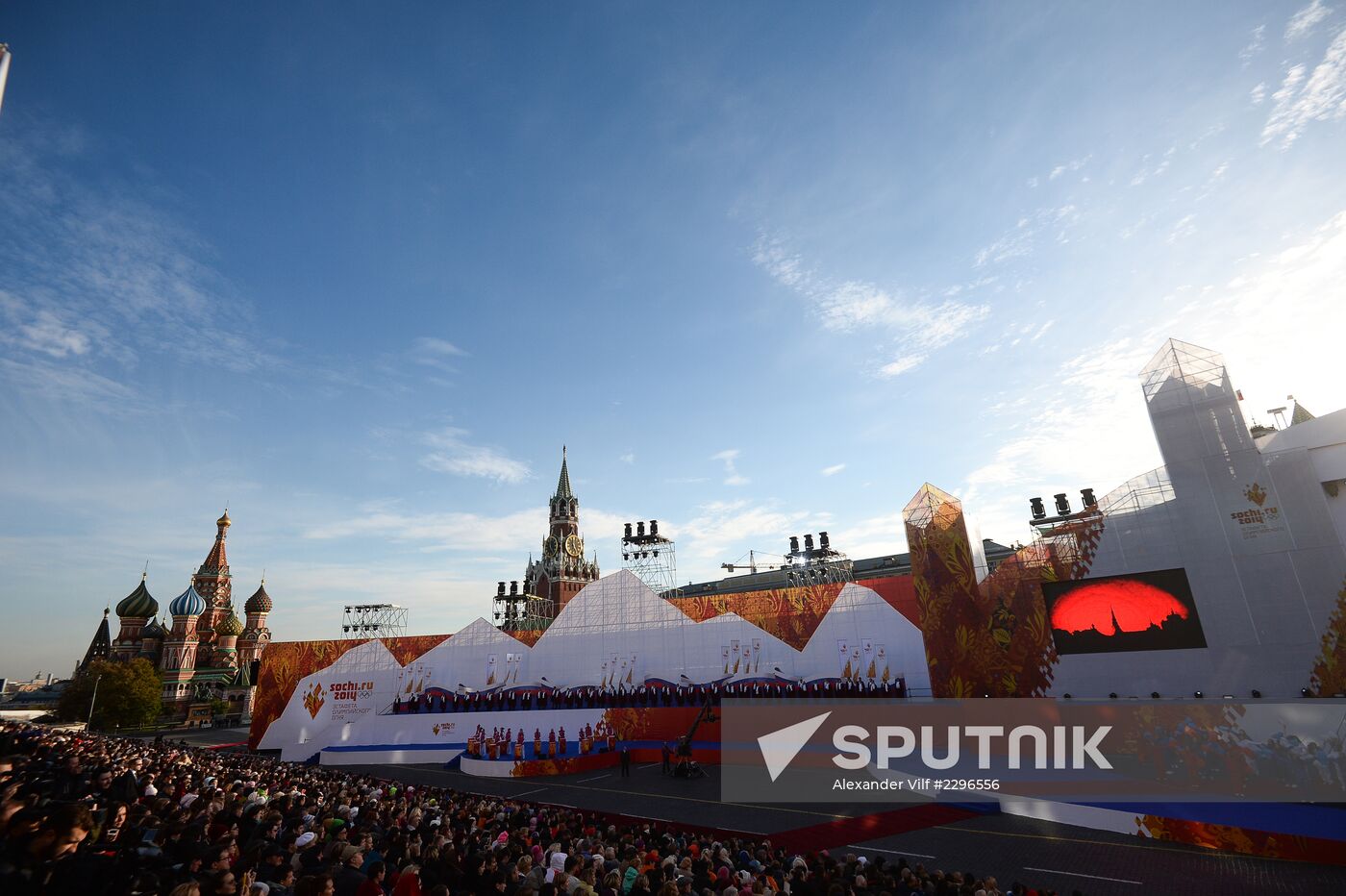 Start of Sochi 2014 Olympic torch relay