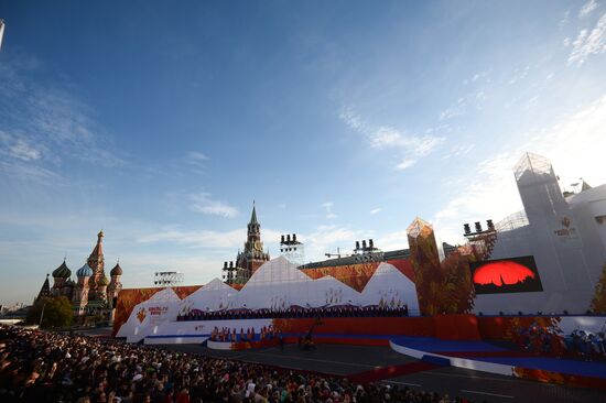 Start of Sochi 2014 Olympic torch relay