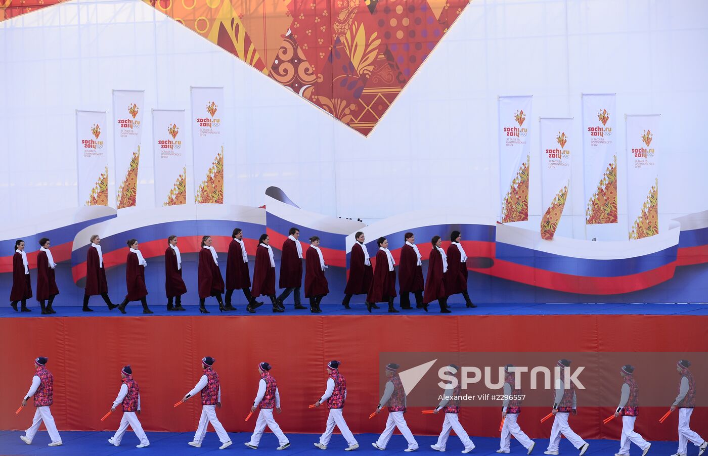 Start of Sochi 2014 Olympic torch relay