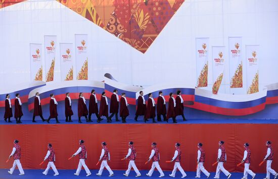 Start of Sochi 2014 Olympic torch relay