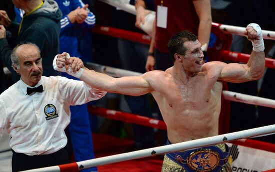 Boxing. Klitschko-Povetkin undercard