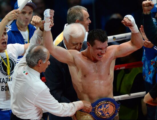 Boxing. Klitschko-Povetkin undercard