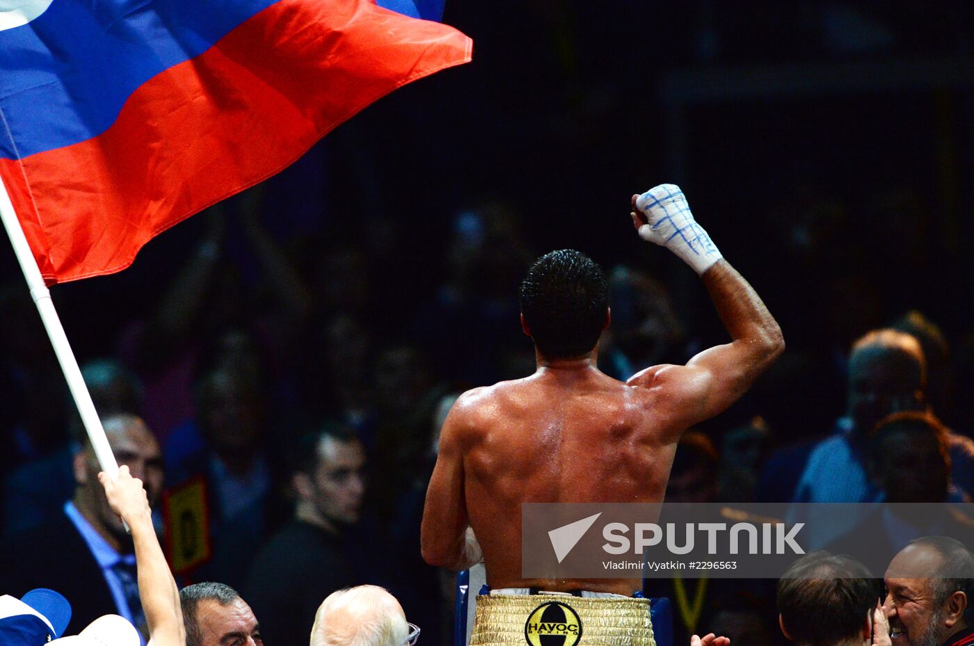 Boxing. Klitschko-Povetkin undercard