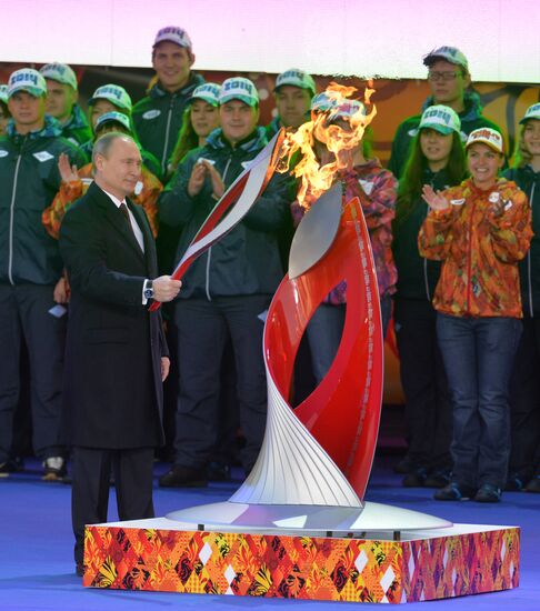 Start of Sochi 2014 Olympic torch relay