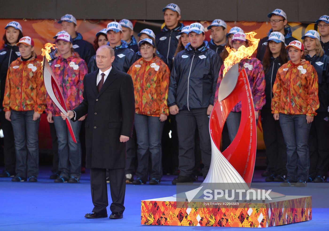Start of Sochi 2014 Olympic torch relay