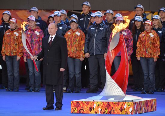 Start of Sochi 2014 Olympic torch relay