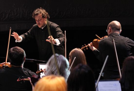 Symphony orchestra of Primorye Theater of Opera and Ballet gives first concert