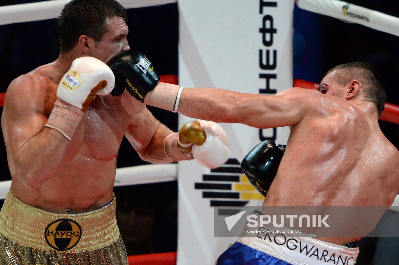 Boxing. Klitschko-Povetkin undercard