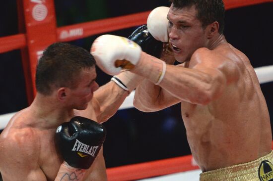 Boxing. Klitschko-Povetkin undercard