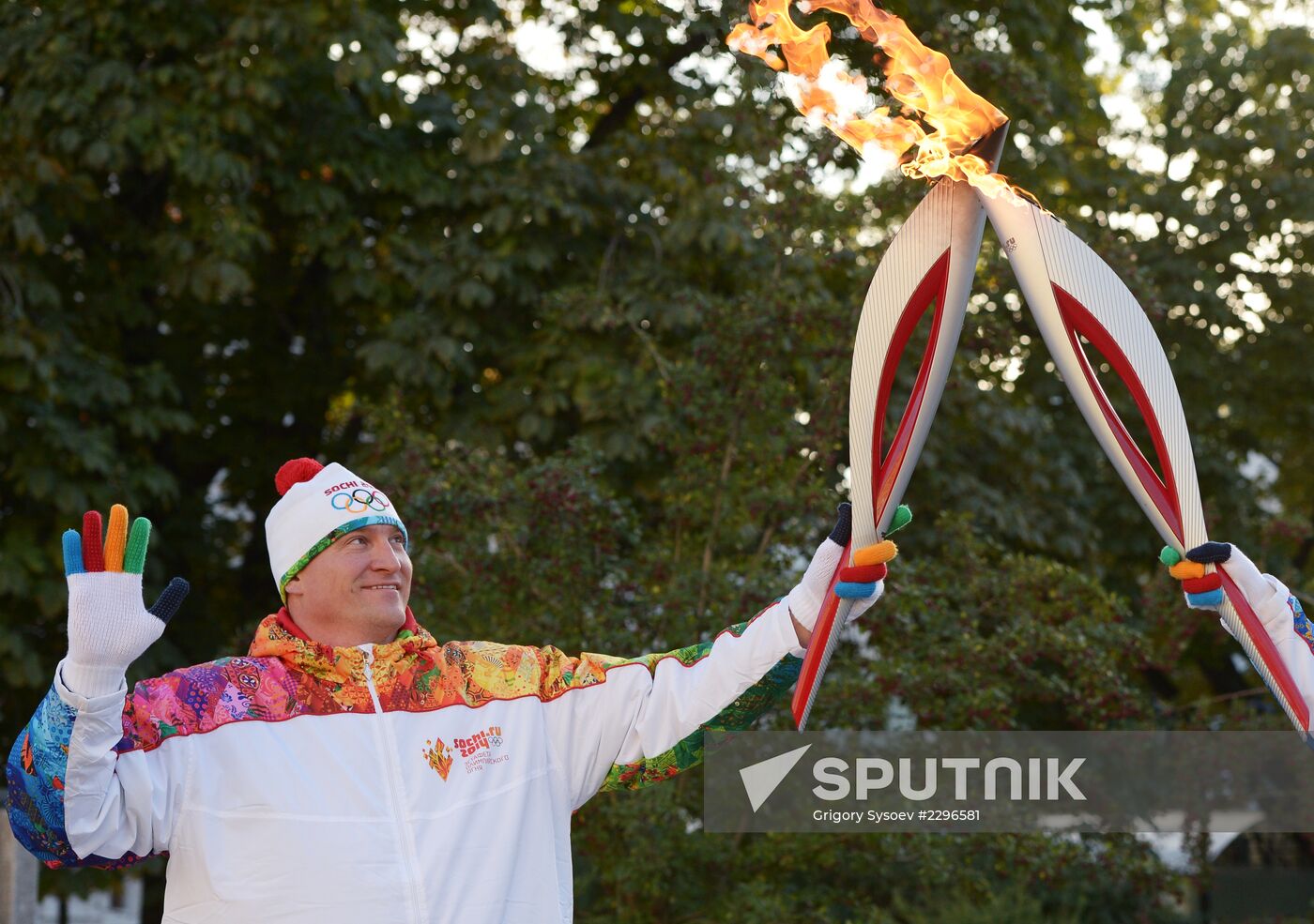 Start of Sochi 2014 Olympic torch relay