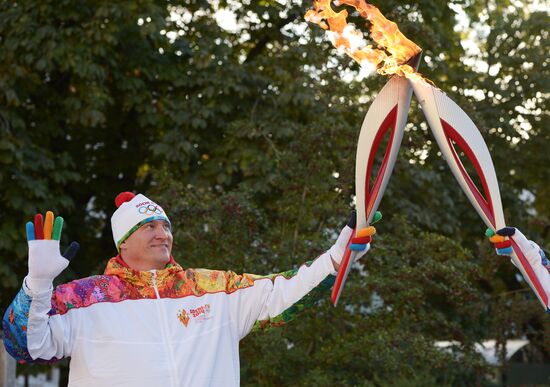 Start of Sochi 2014 Olympic torch relay