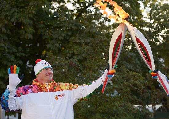 Start of Sochi 2014 Olympic torch relay